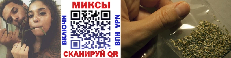 БУТИРАТ вода Череповец