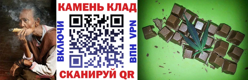 ГАШ Ice-O-Lator МЕГА сайт Череповец где можно купить наркотик