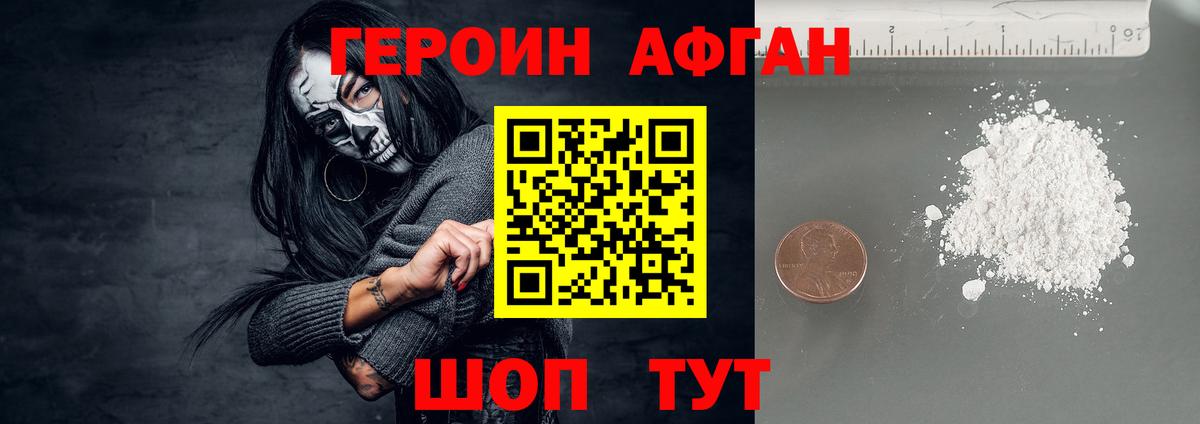 Марки  Вейп ТГК  Cocaine  Череповец  Ляпка  A-PVP  Вход с VPN  ГАШИШ  Каннабис  Мяу-Мяу  Каннабис 