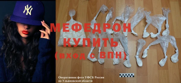 СК Новокубанск
