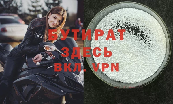 кокаин Новодвинск