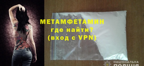 гидропоника Аша