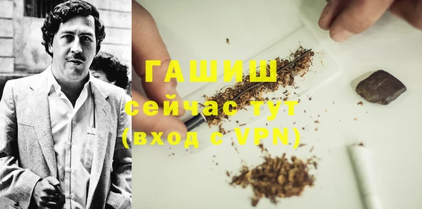 СК Новокубанск