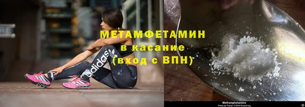 кокаин Новодвинск