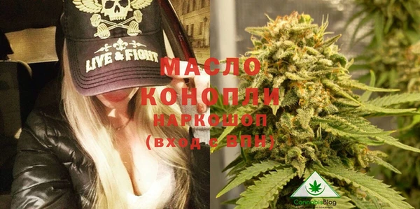 СК Новокубанск