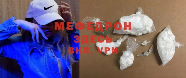 кокаин Новодвинск