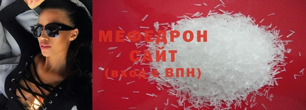 СК Новокубанск