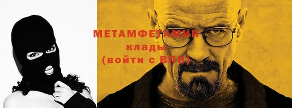 СК Новокубанск