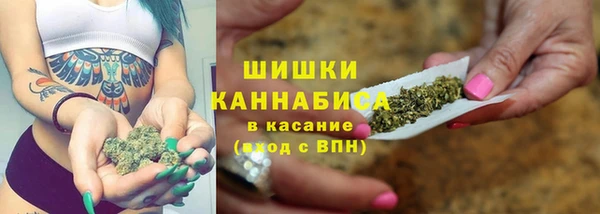 кокаин Новодвинск
