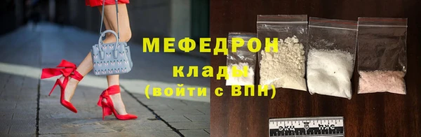 кокаин Новодвинск