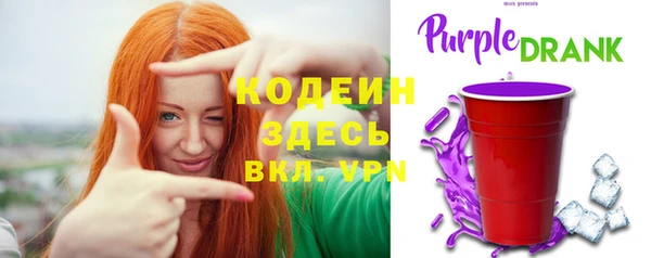 СК Новокубанск