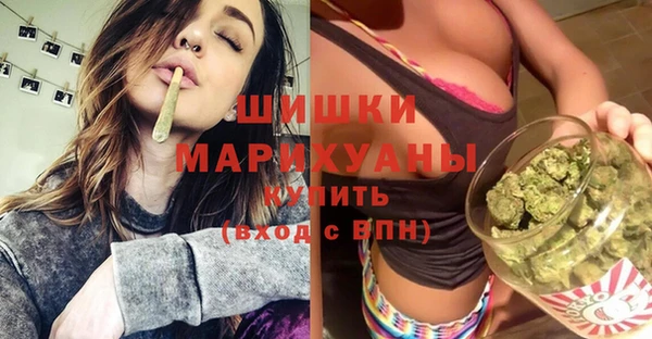 гашиш Новозыбков