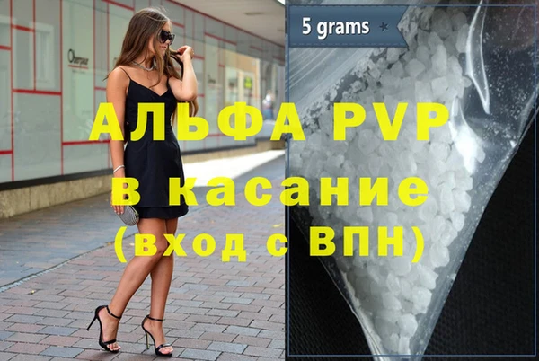 кокаин Новодвинск