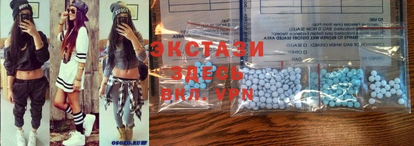 гашиш Новозыбков