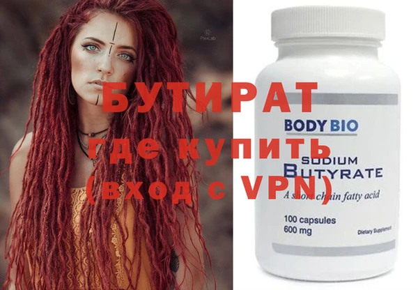 кокаин Новодвинск