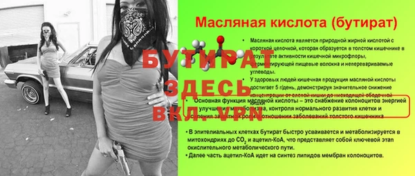 кокаин Новодвинск