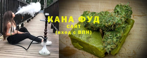 спайс Бабаево