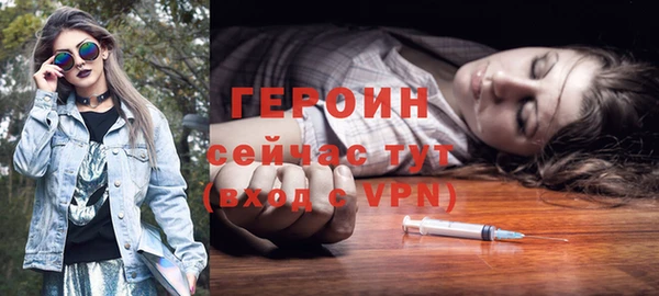 кокаин Новодвинск