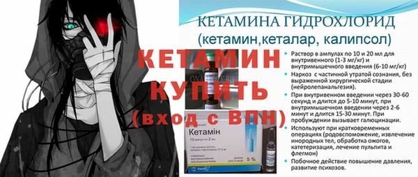 кокаин Новодвинск