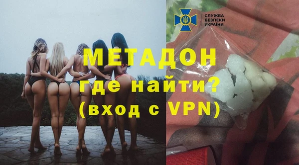 кокаин Новодвинск