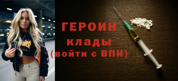 СК Ахтубинск