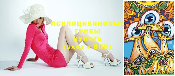 кокаин Новодвинск