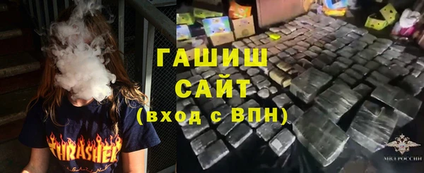 кокаин Новодвинск