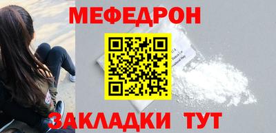 марки nbome Балашиха