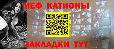 марки nbome Балашиха