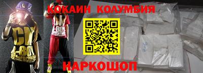 jwh Балахна