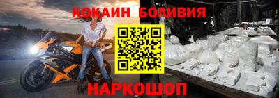 jwh Балахна