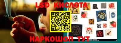 кристаллы Азнакаево