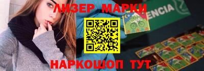 меф VHQ Балаково