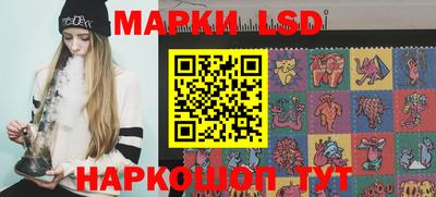 меф VHQ Балаково