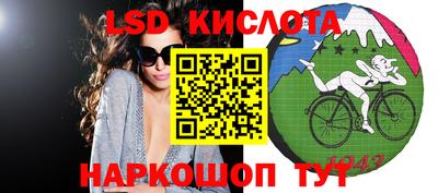меф VHQ Балаково