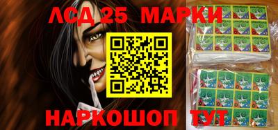 меф VHQ Балаково