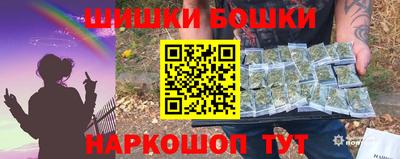меф VHQ Балаково