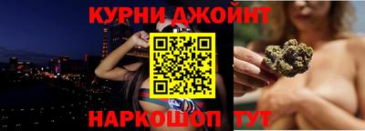 меф VHQ Балаково