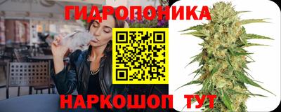 меф VHQ Балаково
