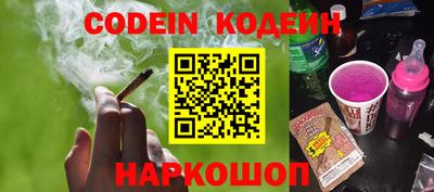 марки nbome Балашиха