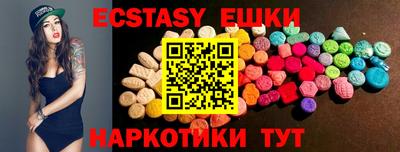 jwh Балахна