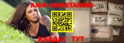 марки nbome Балашиха