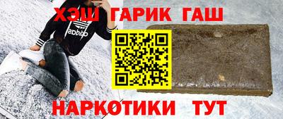 jwh Балахна