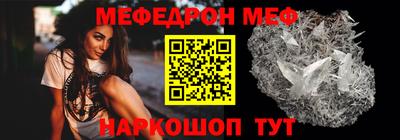 марки nbome Балашиха