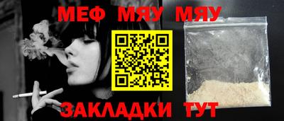 марки nbome Балашиха