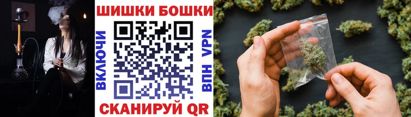 Марихуана индика  Череповец 